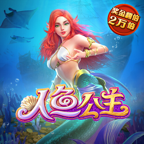 657彩票APP下载地址