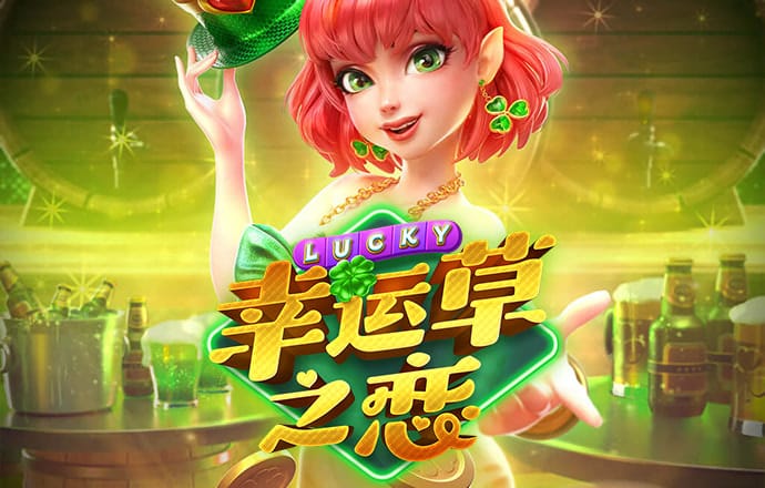 爱游戏app官网登录ayx