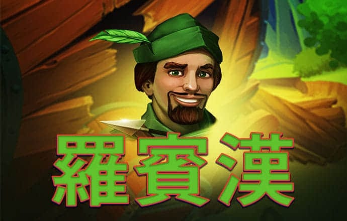 金年会app